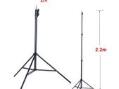 FIRECORE 1/4x 2.2M Laser Level Tripod Laser Adjustable Height Tripod/Stand With Adapter