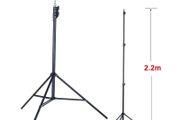 FIRECORE 1/4x 2.2M Laser Level Tripod Laser Adjustable Height Tripod/Stand With Adapter