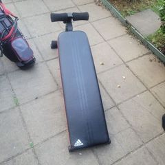 Gym Bench, inversion table