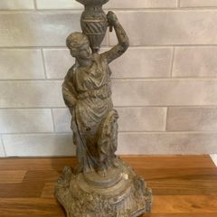 Antique