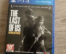 The Last of us