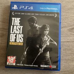 The Last of us