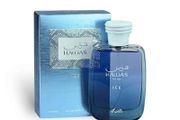 Rasasi Hawas Ice  The King Of Freshness Stronger Than Invictus