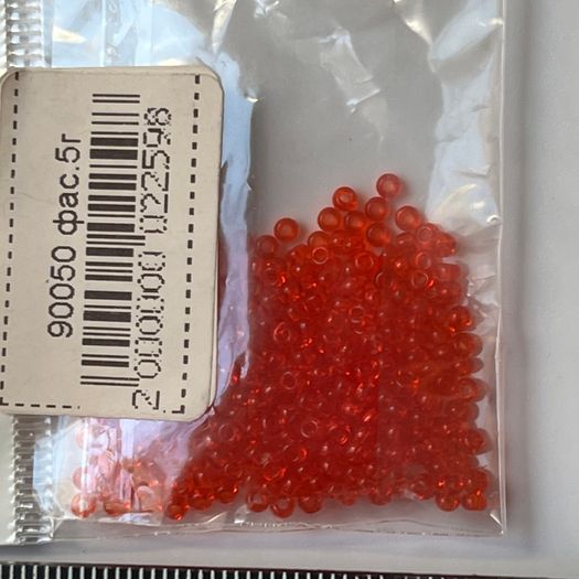 Czech seed Beads jewellery making crafts
