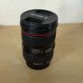 Canon 24-70 f2.8 II Image 2