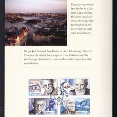 2004 Ireland & Sweden Joint Issue Commemorative Stamps The Novel Prize in Literature Presentation Pack