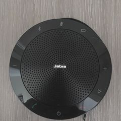 Jabra Speak 510 - Brand New (In Box)