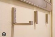 Ikea Bjarnum Coat Hooks X9 (3packs)Brand New