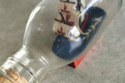 Vintage Small Glass Ship in the Bottle with Cork