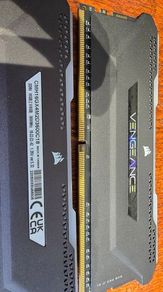 Corsair Vengeance DDR4 8GB x2