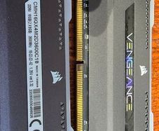 Corsair Vengeance DDR4 8GB x2
