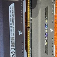 Corsair Vengeance DDR4 8GB x2