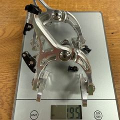 CNC rim brake callipers with Titanium hardware 195 grams complete