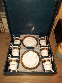 Vintage Demitasse Expresso Set, AV