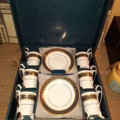 Vintage Demitasse Expresso Set, AV