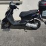 yamaha neos Image 2