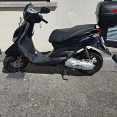 yamaha neos