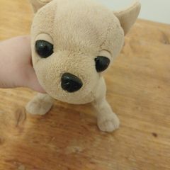 chuwaiwai plush