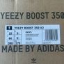Adidas Yeezy 350 mono mist Image 3