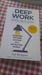 Deep Work - Cal Newport