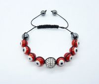 Shamballa Style Bracelet Crystal Disco Ball