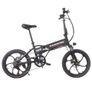 Randride Ya20 Electric Bike Image 2