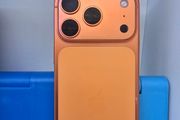 Iphone 17 Pro 256GB