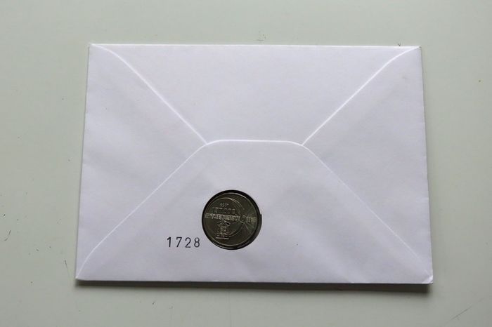 Total eclipse of the Sun first day coin stamp cover, 11 AUGUST 1999 Romania