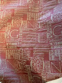 Upholstery Material