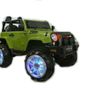 Kids Jeep Safari Image 2