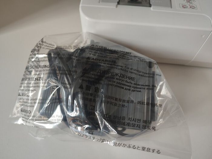 BNWT Brother sewing machine