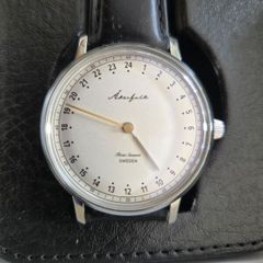 Akerfalk First Season 24 hour dial watch