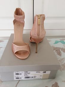 Ladies Shoes by Kurt Geiger