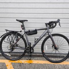 Boardman Gravel ADV 8.9