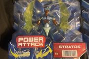 heman
