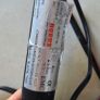 Transformer with downlight and LED x9 Image 6