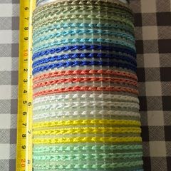 Vintage Shabby Chic Multicolored Woven Thermos / Vacuum Flask.  Display Only