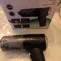 Small car vacuum cleaner