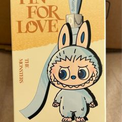 Keyring