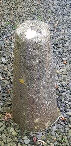 Coach stone, limestone, 20 inches above ground.