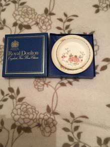 Royal Doulton English Fine Bone China