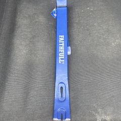 crowbar