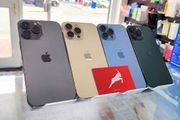 iphone 13 pro iphone 13 pro iPhone 13 pro iphone 13 pro iphone 13 pro iPhone 13 pro iphone 13 pro iphone 13 pro iPhone 13 pro