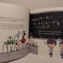 Lauren Child Clarice Bean Story Books Image 5