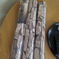 Wallpaper unopened