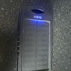 Solar powerbank