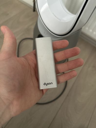 Dyson air purifier fan