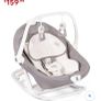 joie swing Image 2
