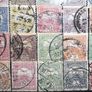 Hungary 19th century antique stamps lot Image 4