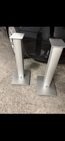 Speakers stand